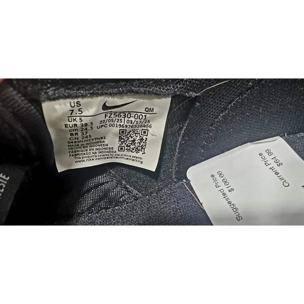 Nike brand new